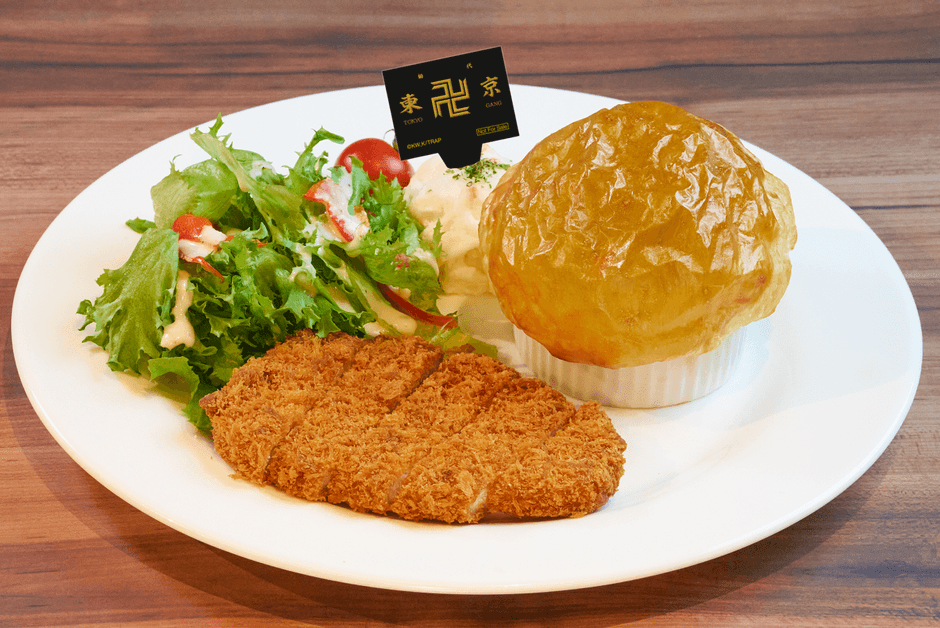 「パーちんの頭の中、そっくり!? サクサクパイ」