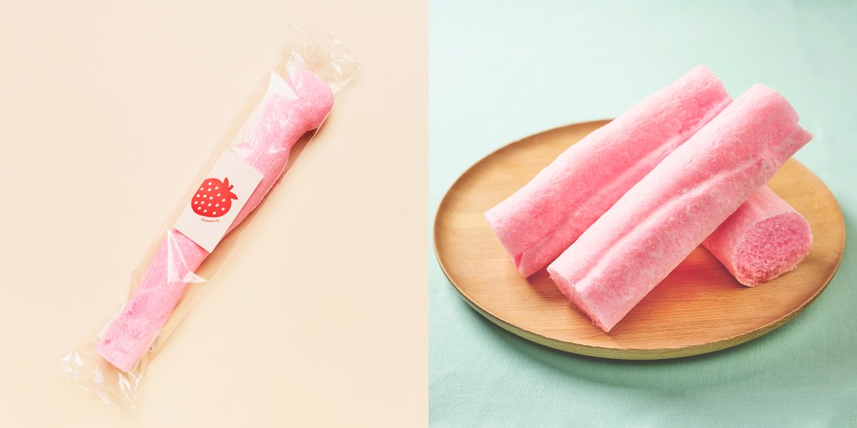 三島食品 ハーフふがし いちご