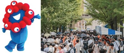 ミャクミャク（左）、令和5年度（2023年度）7月のオープンキャンパスの様子（右）