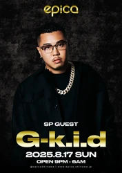 2025年8月17日(日)元BAD HOPのメンバー【G-k.i.d】が「EPICA•沖縄」にてソロ初ライブ公演開催決定！！