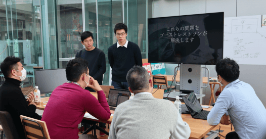 過去の審査会の様子