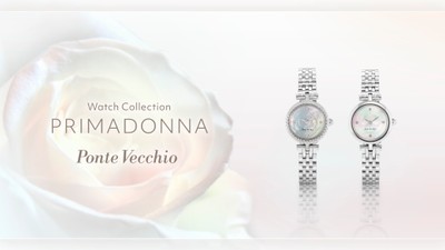 ウォッチコレクション2025
