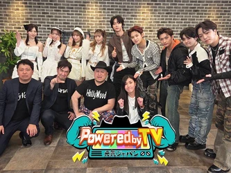 ハリウッドザコシショウ×納言 薄幸の元気情報番組 『Powered by TV～元気ジャパン～』に医師・北岡一樹が登場　 未来の技術「バクテリオファージ」で日本を元気に！