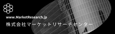フェノキシエチルイソブチレートの世界市場（2026年～2032年）、市場規模（98.0%～99.0%、99.0%～99.5%、＞99.5%）・分析レポートを発表