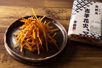 <店頭限定>吉芋 吉芋花火
