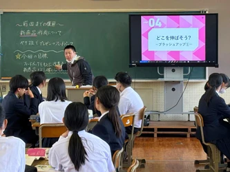 四国初！企業版ふるさと納税を活用した 「アントレプレナーシップ教育」を三豊市の中学校で実施