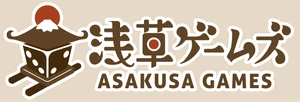 浅草ゲームズ