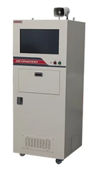 ニレコ 高速・高精細印刷品質検査装置「BCON6000」を発売