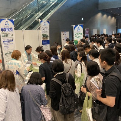 日本獣医腎泌尿器学会におけるJIN活研究所ブースの様子