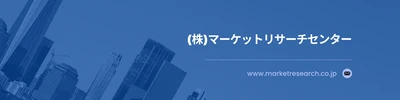 カラフル箱包装の世界市場（2026年～2032年）、市場規模（ティッシュ包装、ピットペーパー包装）・分析レポートを発表