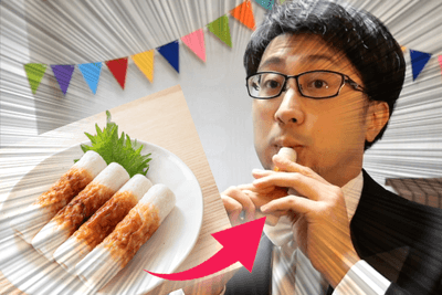 「ちくわ」で驚きと笑いのクラシック音楽体験!?