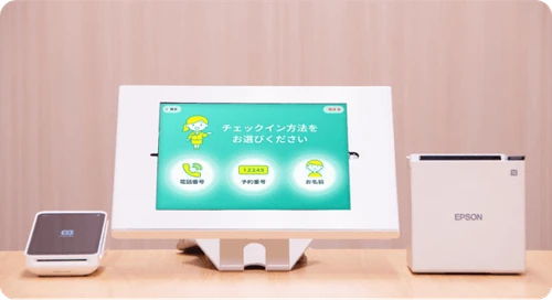 ホテル・旅館向けセルフチェックインアプリ「スマートホテリエ 」リリース
