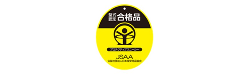 JSAA 型式認定タグ