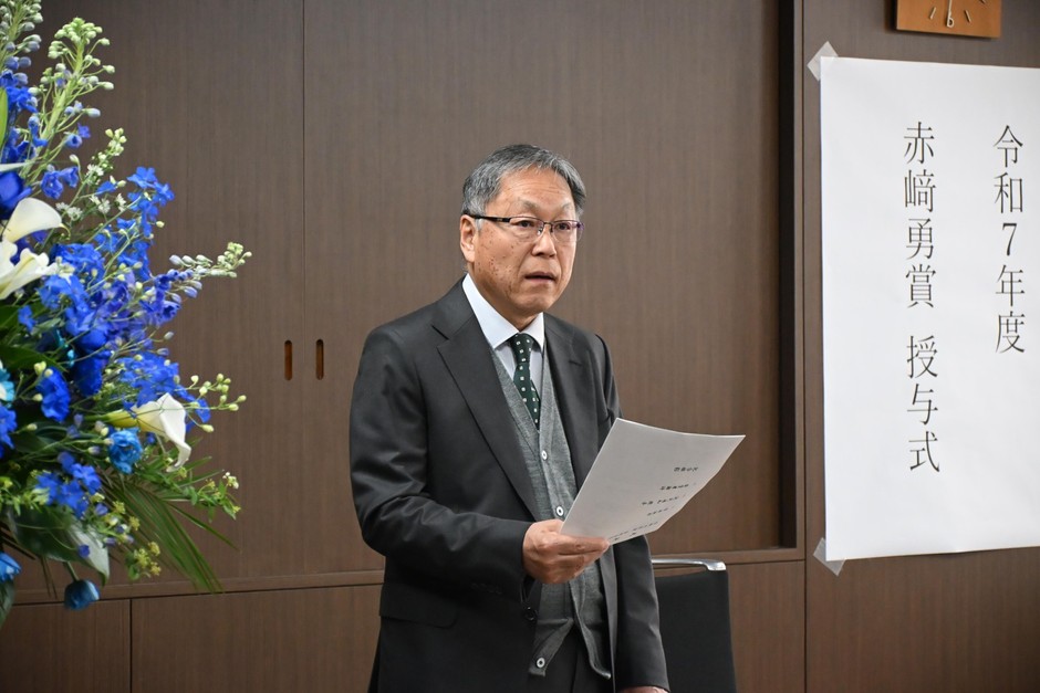 あいさつする野口光宣学長