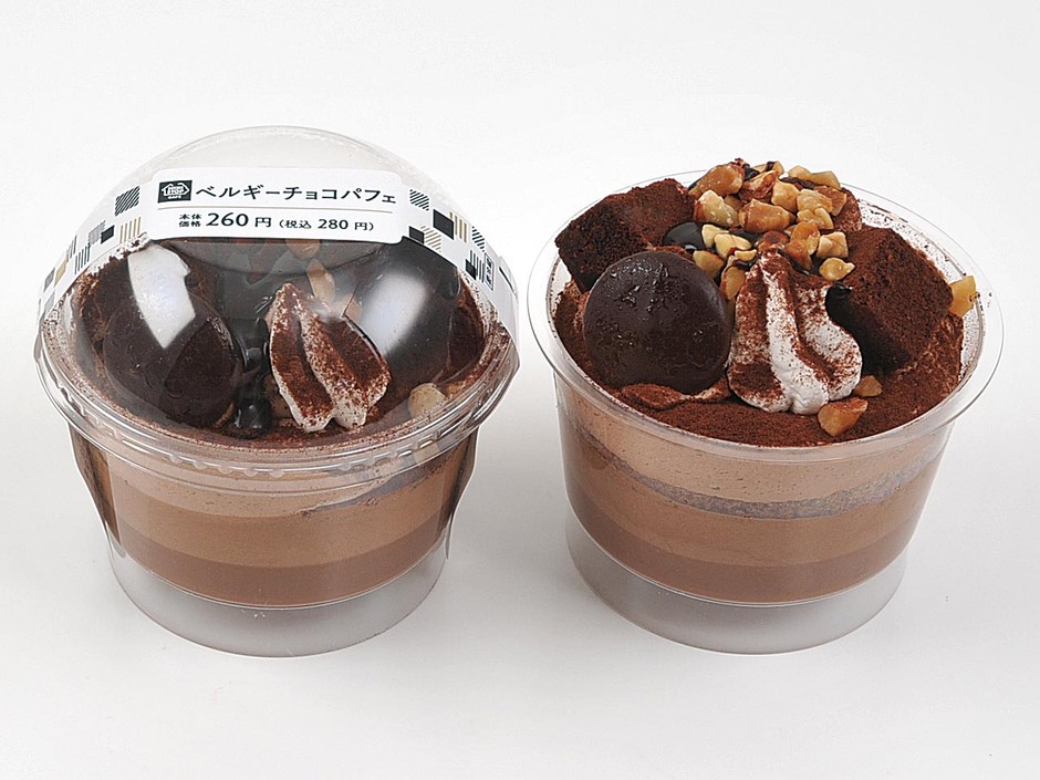 ベルギーチョコパフェ 単品画像
