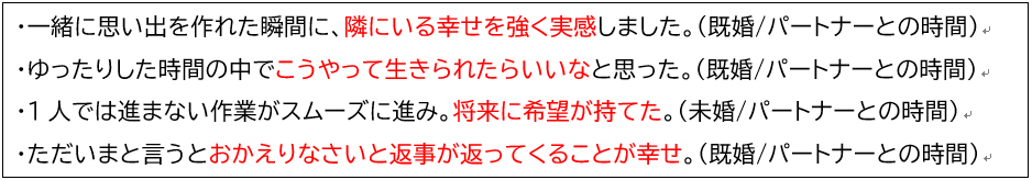 資料1