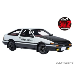 『頭文字D』トヨタ スプリンター トレノ (AE86) プロジェクトD ファイナルバージョン 30th が CAMSHOP.JP で販売開始！