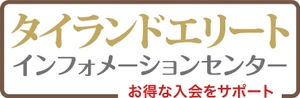 株式会社大丸トレーディング