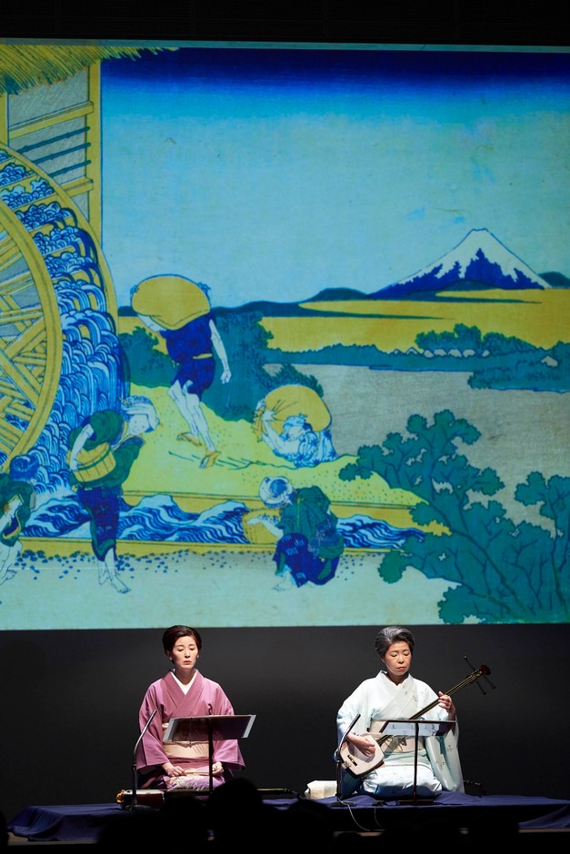 北斎小唄 其の弐 冨嶽三十六景より