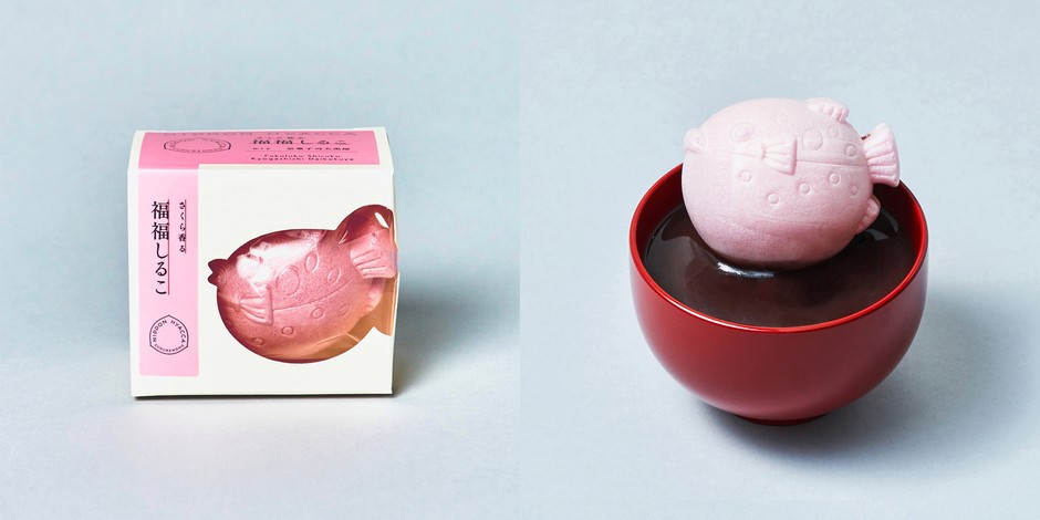 京菓子司大黒屋 福福しるこ さくら