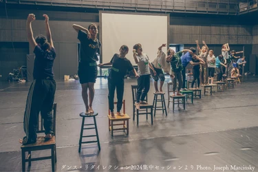 彩の国さいたま芸術劇場ダンス育成企画「ダンス・リダイレクション2025」が今年も始動！ 8月の夏期集中セッションは6月末締切