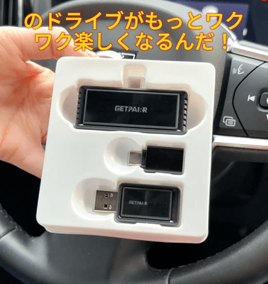 通常価格14,850円から40％OFFの特別価格
