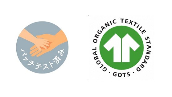 左:GOTS(オーガニックテキスタイル世界基準)認証マーク