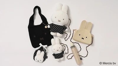 OPAQUE.CLIP（オペーク ドット クリップ） ×「miffy（ミッフィー）」とのコラボアイテムを 7月28日（金）より発売