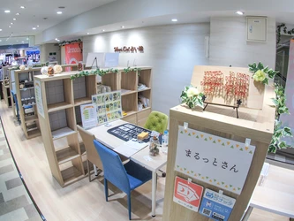 コロナによる子どものいじめ、自殺防止の無料占いを吉祥寺で展開したマリーシェル占い館コピス吉祥寺店が、東京都の要請で休業し売上ゼロ、協力金ゼロで苦しみながらも、8月3日に3周年を迎えます。