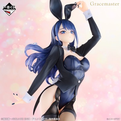 A賞:喜多川海夢 フィギュア 十六夜ありさVer. 1/7 Gracemaster_2