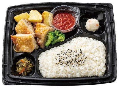 チキンステーキ弁当 (トマトガーリック) 584円(税込630円)