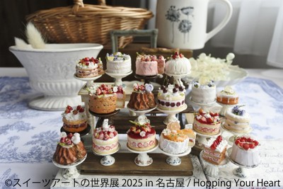 展示作品：Hopping your heart