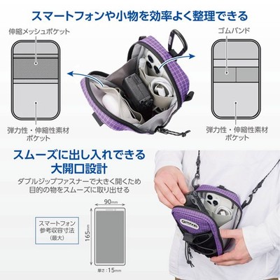ガパッと開き中身が取り出しやすい大開口設計