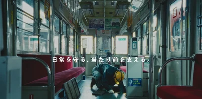 テレビ新広島開局50周年　キャンペーンCM『ずきゅん。TSS』第3弾放送