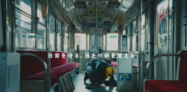 路面電車編