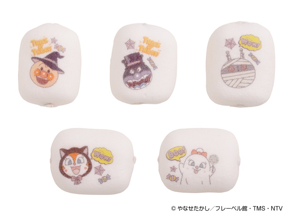 ハロウィーンマシュマロ 価格:864円 店舗:アンパンマンテラス神戸