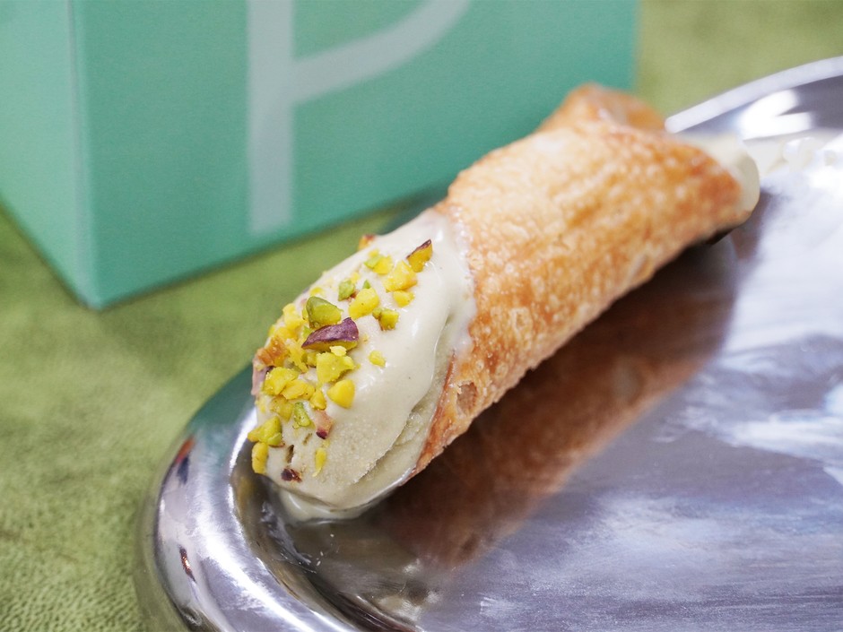 MAX PISTACHIO