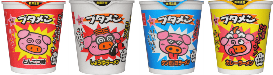 【ブタメン】