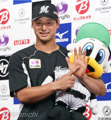 藤岡裕大選手