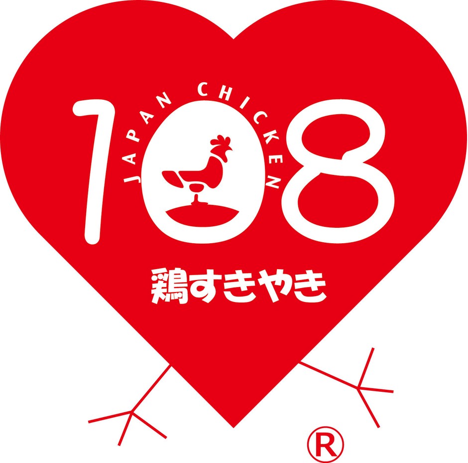 鶏すきやきロゴ