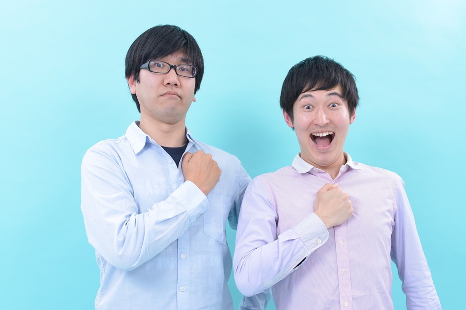 (13)がっつきたいか