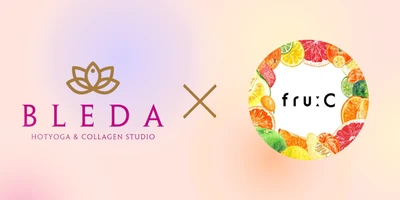 【ヨガスタジオBLEDA×fru:C美容液】普通のヨガと一味違う！ホットヨガとビタミンC美容液がコラボ！もっと輝く理想の自分へ。