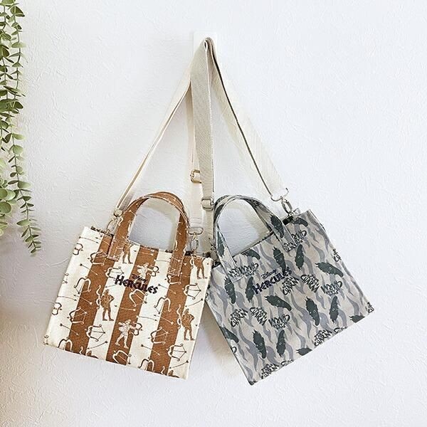 ヘラクレスミニショルダーバッグ