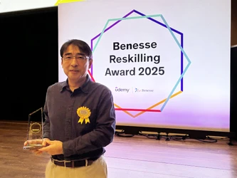 「Benesse Reskilling Award 2025」において 「Learning Hero Award」を受賞