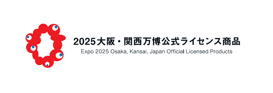 Official Licensed Products ロゴ(©Expo 2025)