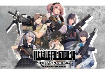 『リトルアーモリー THE STAGE ―銃声は、遠雷に重なる―』2026年9月　舞台化決定！