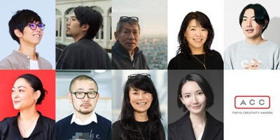 2026 66th ACC TOKYO CREATIVITY AWARDS 各部門審査委員長