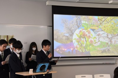発表の様子