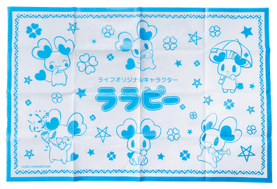 【近畿圏】ララピーオリジナルレジャーシート(1人用)
