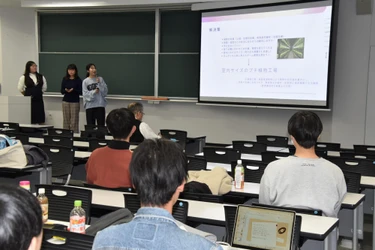 【名城大学】「チャレンジ支援プログラム」７期生が「Our(My)Project」発表